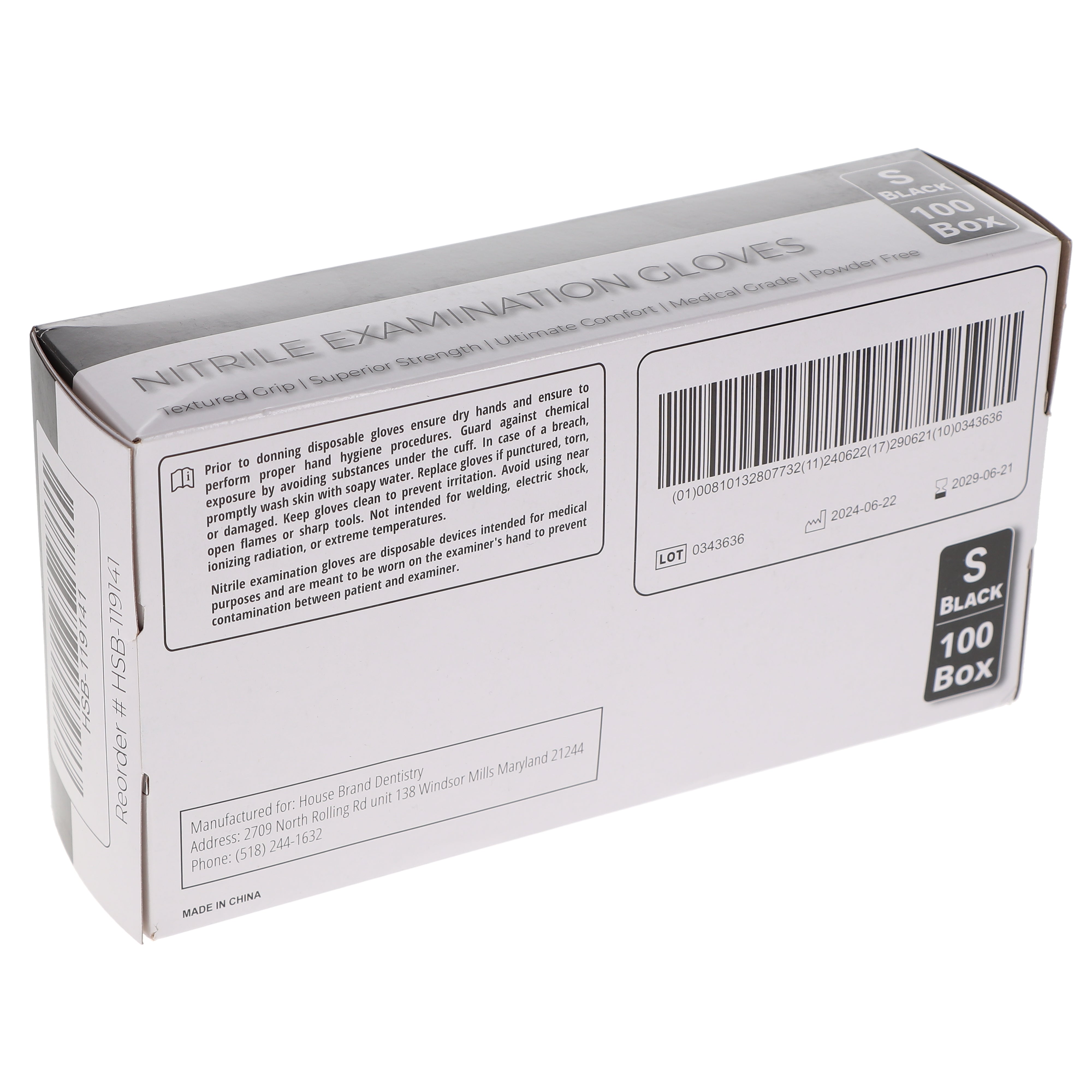 House Brand Dentistry 119141 HSB Nitrile Exam Gloves Black Small 100/Bx House Brand Dentistry 119141 HSB Nitrile Exam Gloves Black Small 100/Bx